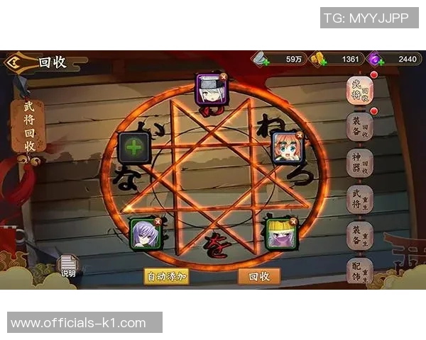 格斗足球全解锁攻略揭秘助你轻松掌握游戏技巧与玩法全解析